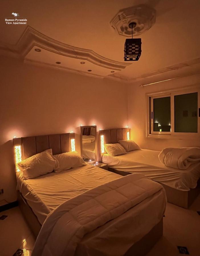 Ramses Pyramids View Apartment القاهرة المظهر الخارجي الصورة